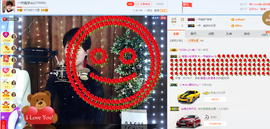 一帘幽梦as主播照片