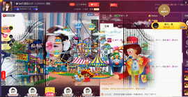 昵称违规，请重新修改主播照片