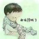 健忘b5