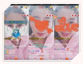 魅儿🌸空闲播主播照片