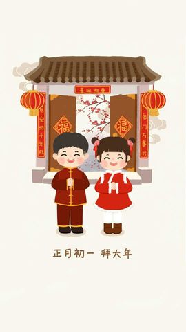小妖❤出山主播照片