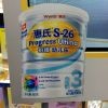 朱古力fd