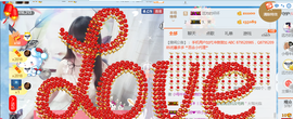 ╰╮玲珑╭╯主播照片