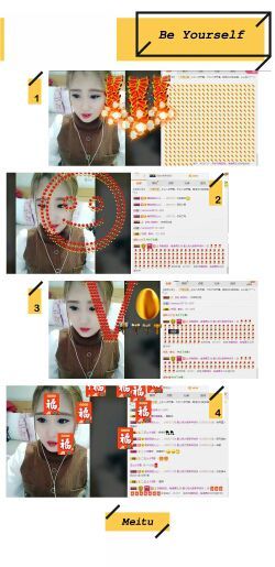 魅儿受伤修养中主播照片
