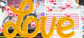 随缘小妞儿主播照片