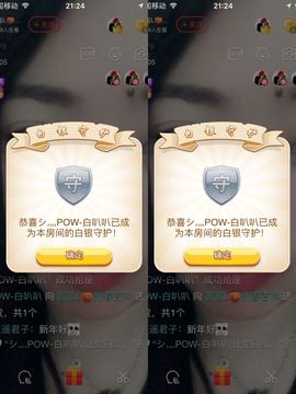 茜Qian🍑主播照片