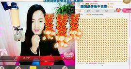 豆包回来了主播照片