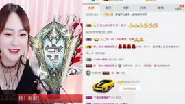 如水的我~迷人主播照片