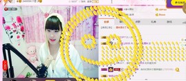 ☆缘☆酒妹主播照片