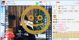 一帘幽梦as主播照片