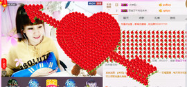 ╰❥闹等你ღ主播照片
