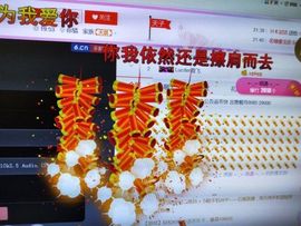 安琪同学主播照片