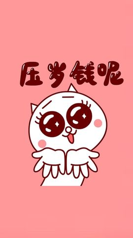 回不去了回不去了主播照片