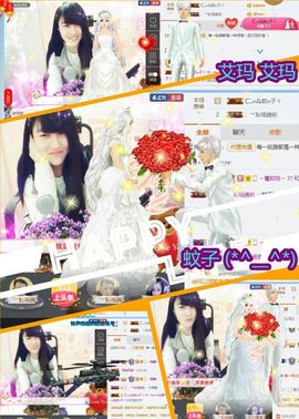 乖“我们的回忆，😘主播照片
