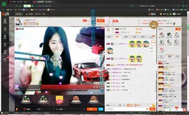 oO莹莹主播照片