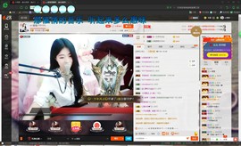 oO莹莹主播照片
