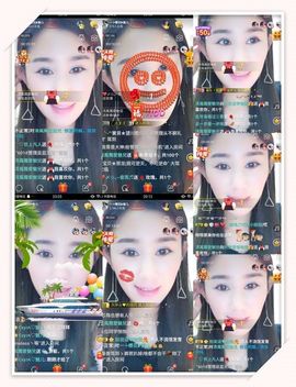 魅儿🌸空闲播主播照片