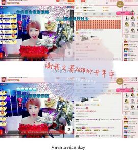丫头👉小醋儿妹主播照片