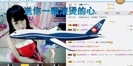 ♬。。。。♬主播照片