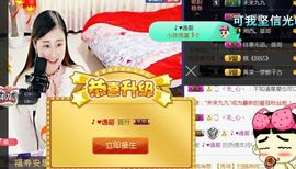 九公主99主播照片
