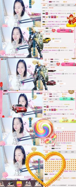 梦鱼儿＊主播照片