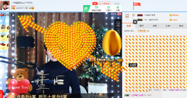 一帘幽梦as主播照片