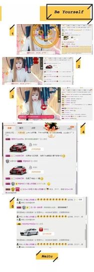 魅儿受伤修养中主播照片