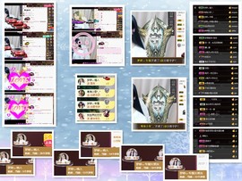 梦婷哟ぃ主播照片