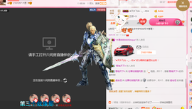 朦胧~～主播照片