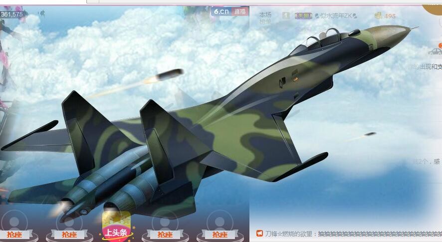 leave！！！的图片
