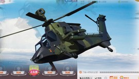 leave！！！主播照片