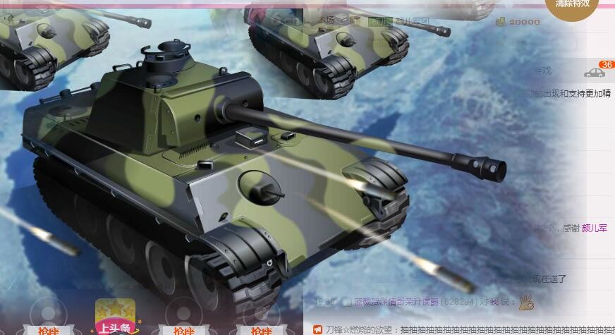 leave！！！的图片
