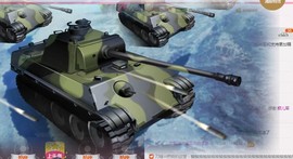 leave！！！主播照片