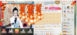 HLD★龙妹主播照片
