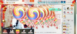 HLD★龙妹主播照片
