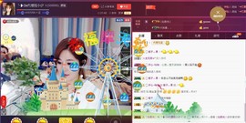 昵称违规，请重新修改主播照片