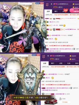 缘分主播主播照片