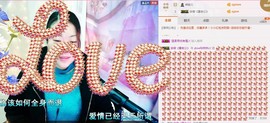 ℒℴvℯ玲妹妹♪♪主播照片