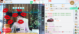 一帘幽梦as主播照片