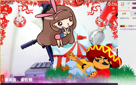 葱葱丿主播照片