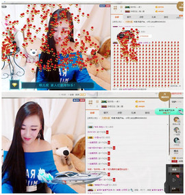 小呗电脑坏不定时播主播照片