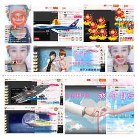魅儿🌸空闲播主播照片