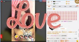 ❤️玲主播照片