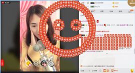 ❤️玲主播照片
