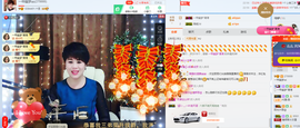 一帘幽梦as主播照片