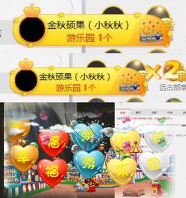 小艺停播主播照片