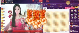 四川雨打湿了温州的夜主播照片
