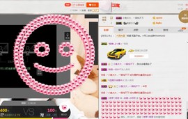 小呗电脑坏不定时播主播照片