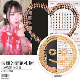8191🎤夏小夏主播照片