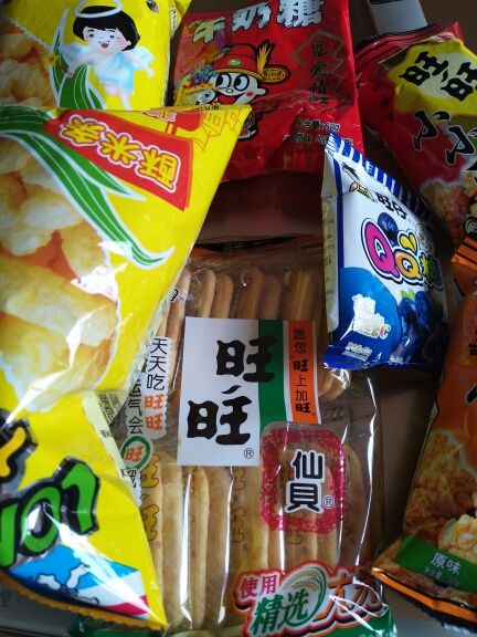 洋洋停播的主播照片